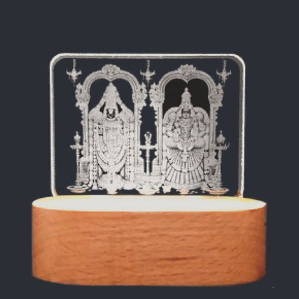2D Glass Light Gift Engraving - 4x4 in, God