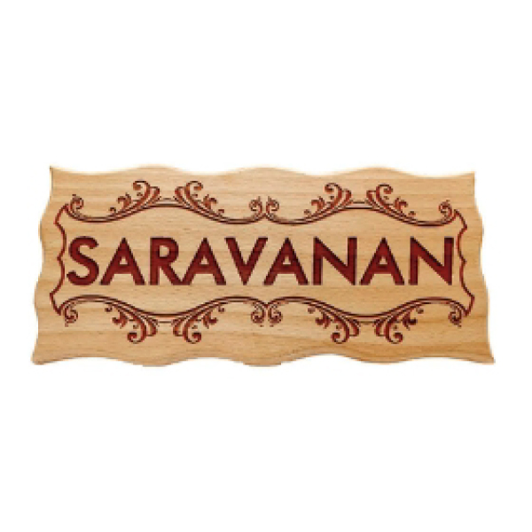 Wooden Engraving Table Top - 8x4 in