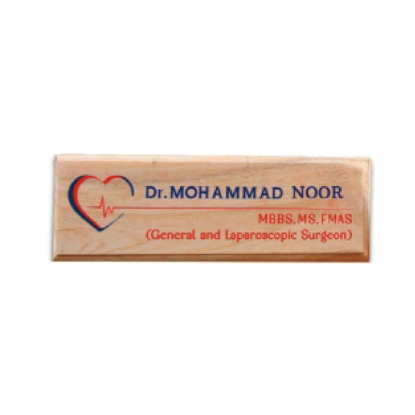 Wooden Color Print Table Top - 12.5x4 in