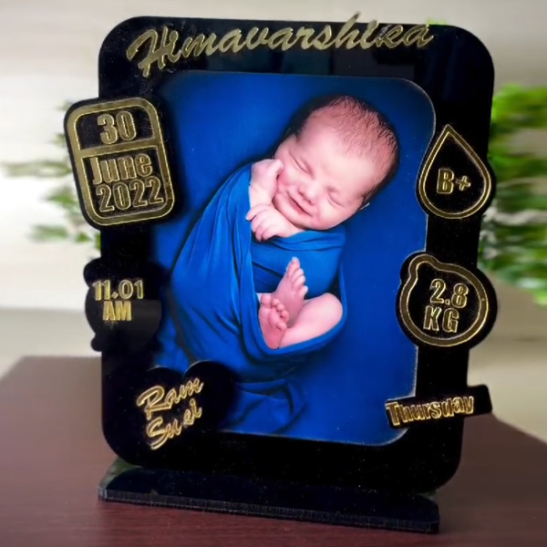 Baby Frame - 7.5x8.5 in, Acrylic