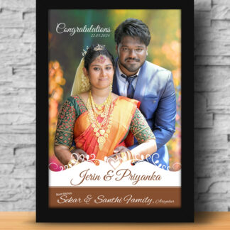 Regular Frame - 6 x 4in